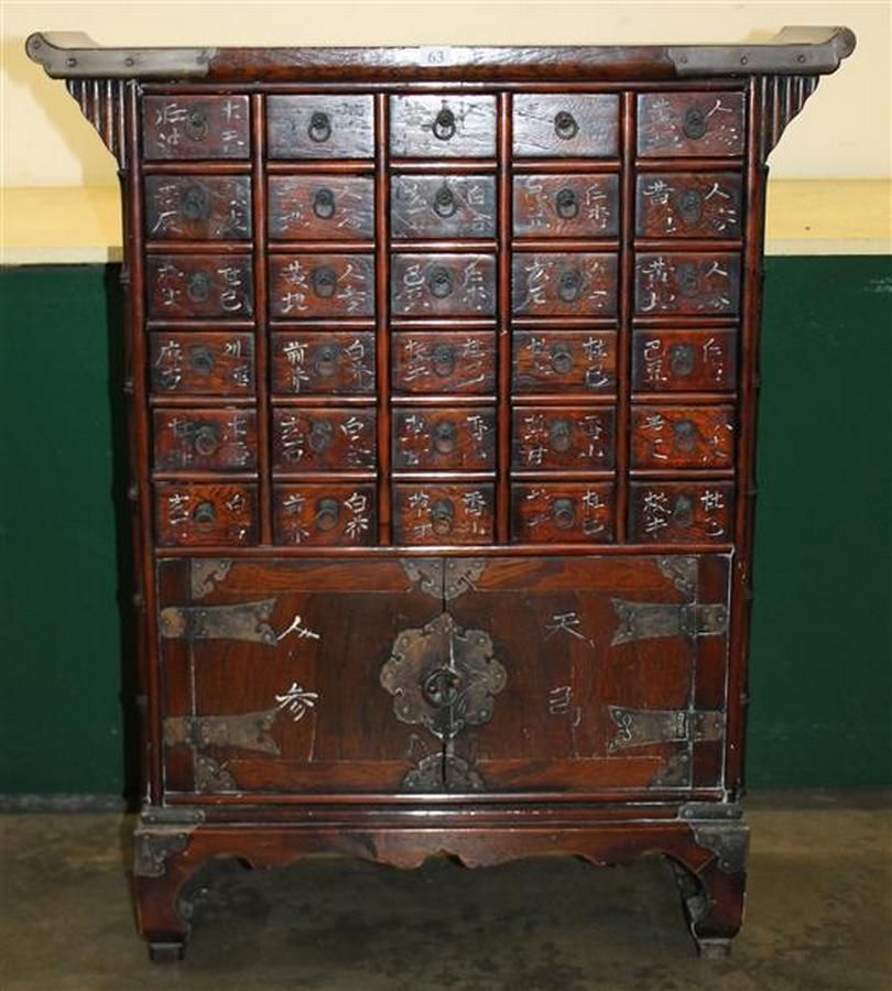 Chinese Herb Traditional Storage Solution Furniture Oriental